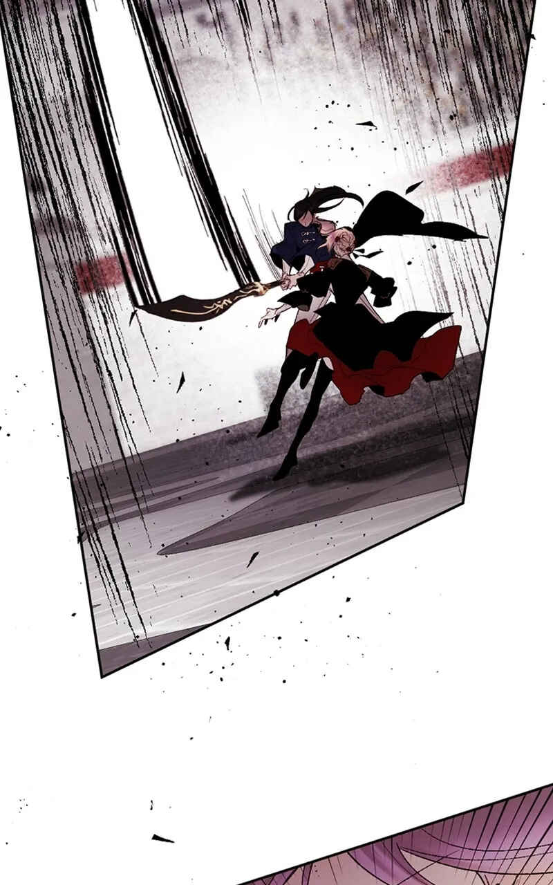 The Dark Lord's Confession Chapter 75 - Page 83