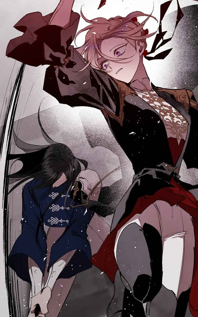 The Dark Lord's Confession Chapter 75 - Page 87