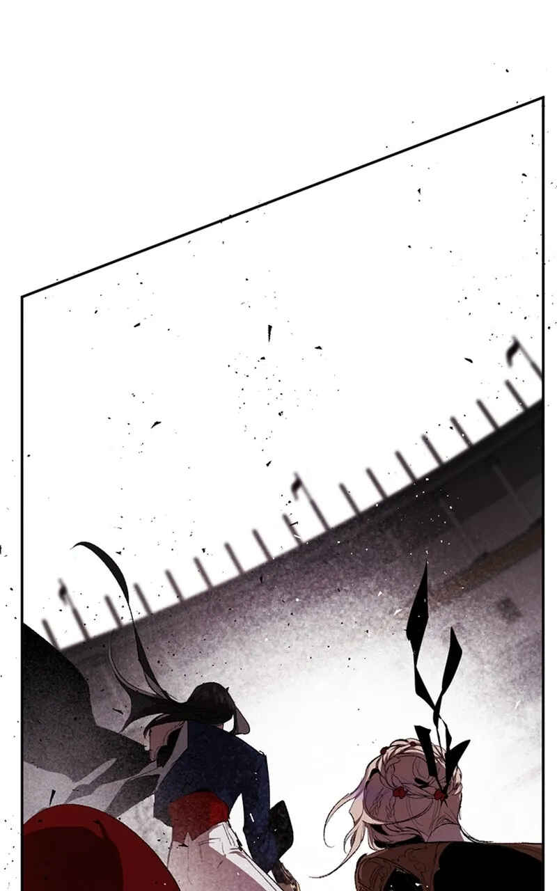 The Dark Lord's Confession Chapter 75 - Page 90