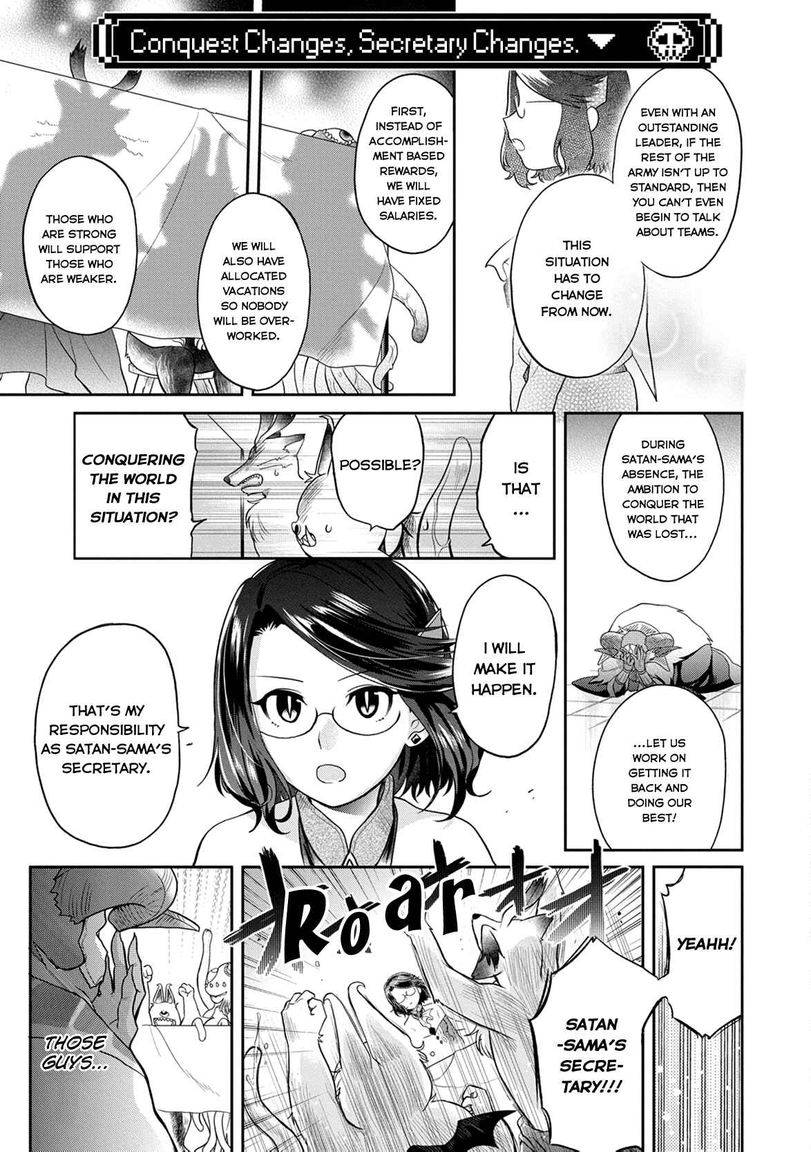 Maou no Hisho Chapter 3 - Page 10
