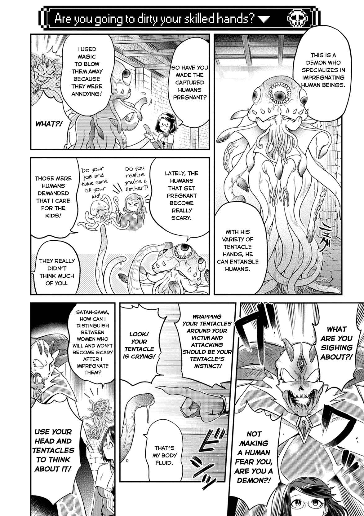 Maou no Hisho Chapter 3 - Page 5