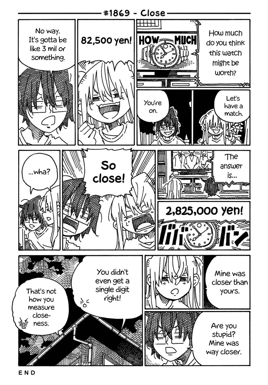 Hatarakanai Futari Chapter 1869 - Page 1