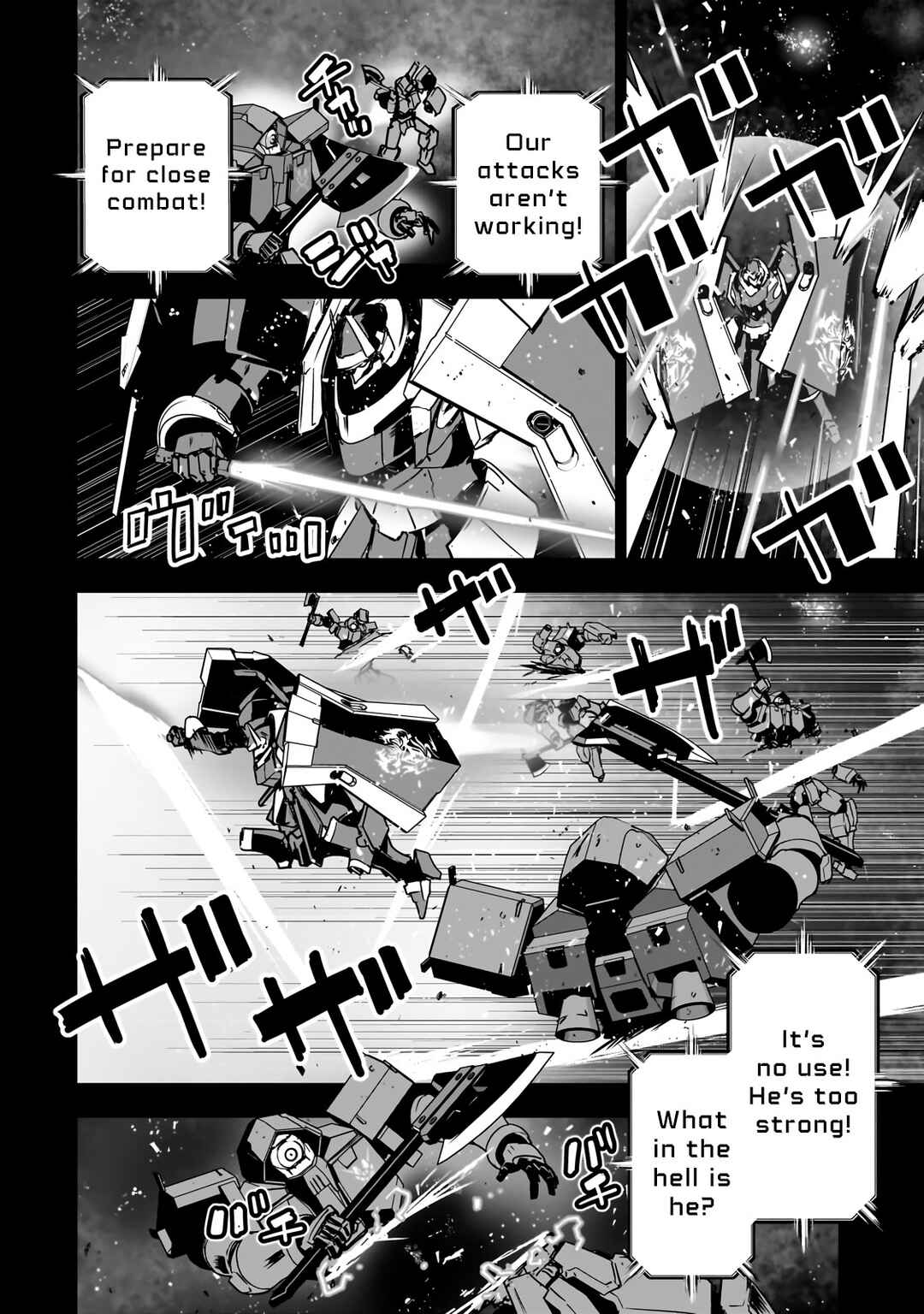 Atashi wa Seikan Kokka no Eiyuu Kishi! Chapter 1 - Page 13