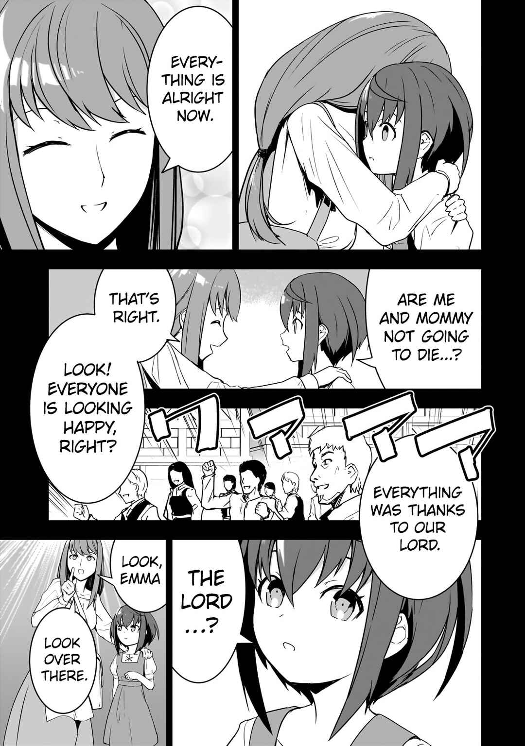 Atashi wa Seikan Kokka no Eiyuu Kishi! Chapter 1 - Page 16