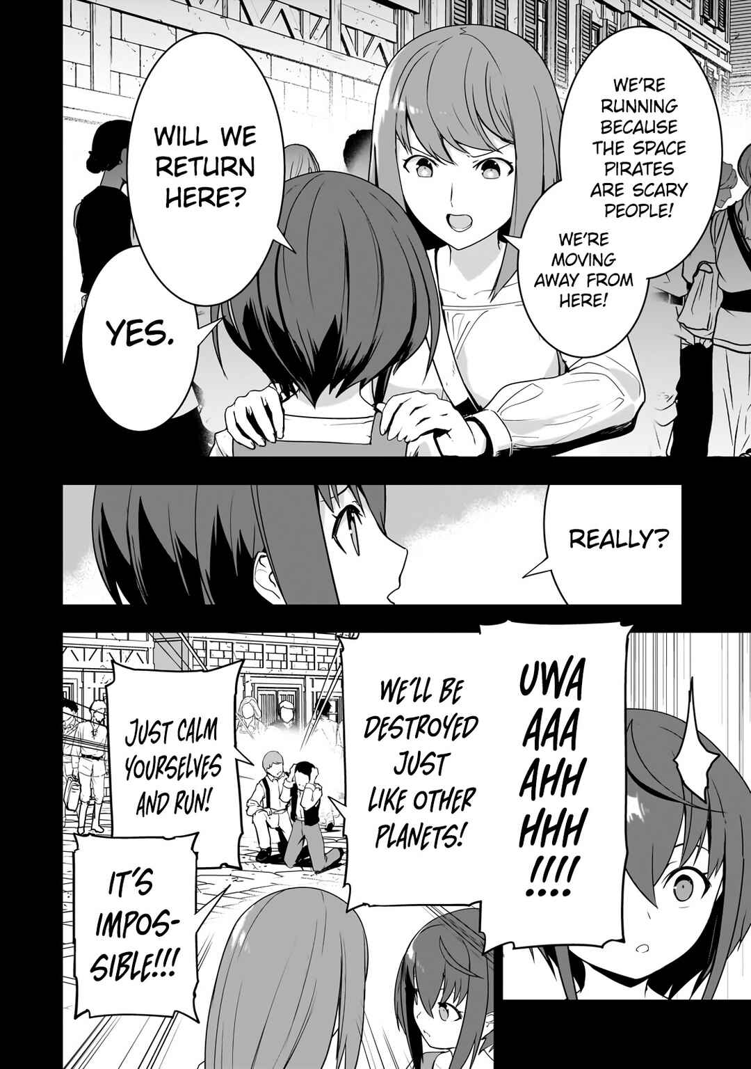 Atashi wa Seikan Kokka no Eiyuu Kishi! Chapter 1 - Page 7