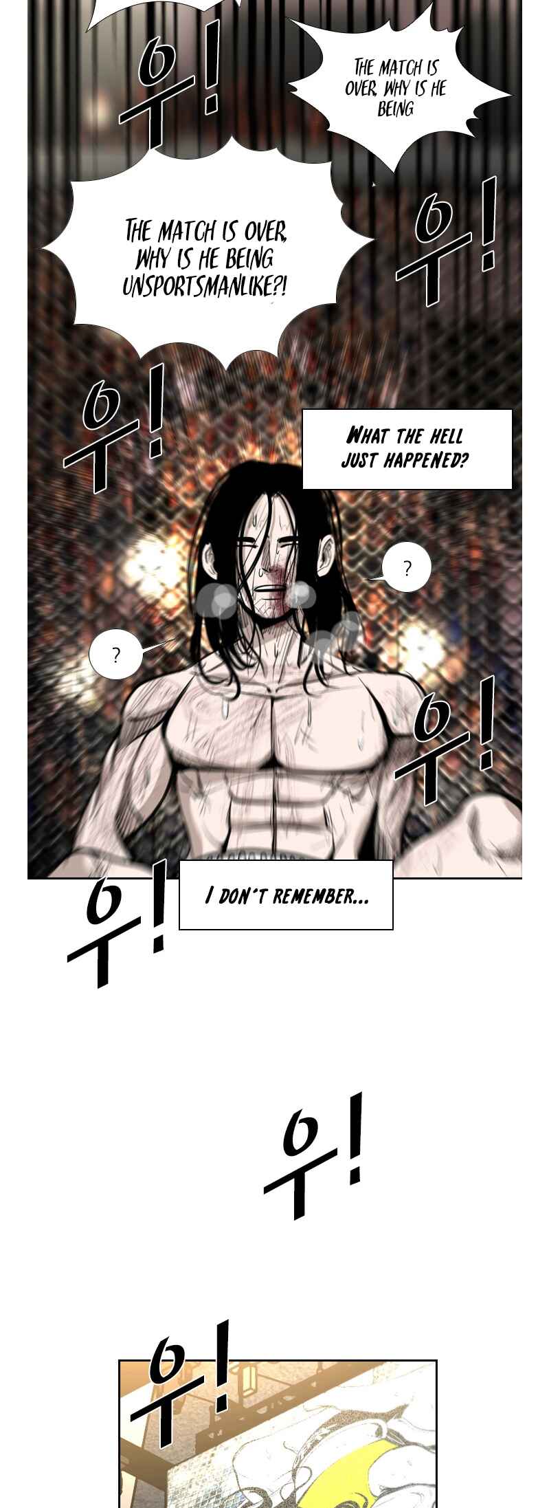 Shark Chapter 185 - Page 44