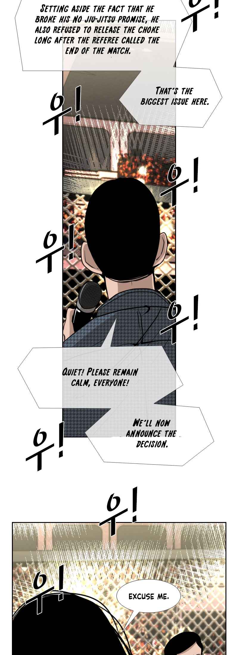 Shark Chapter 185 - Page 47