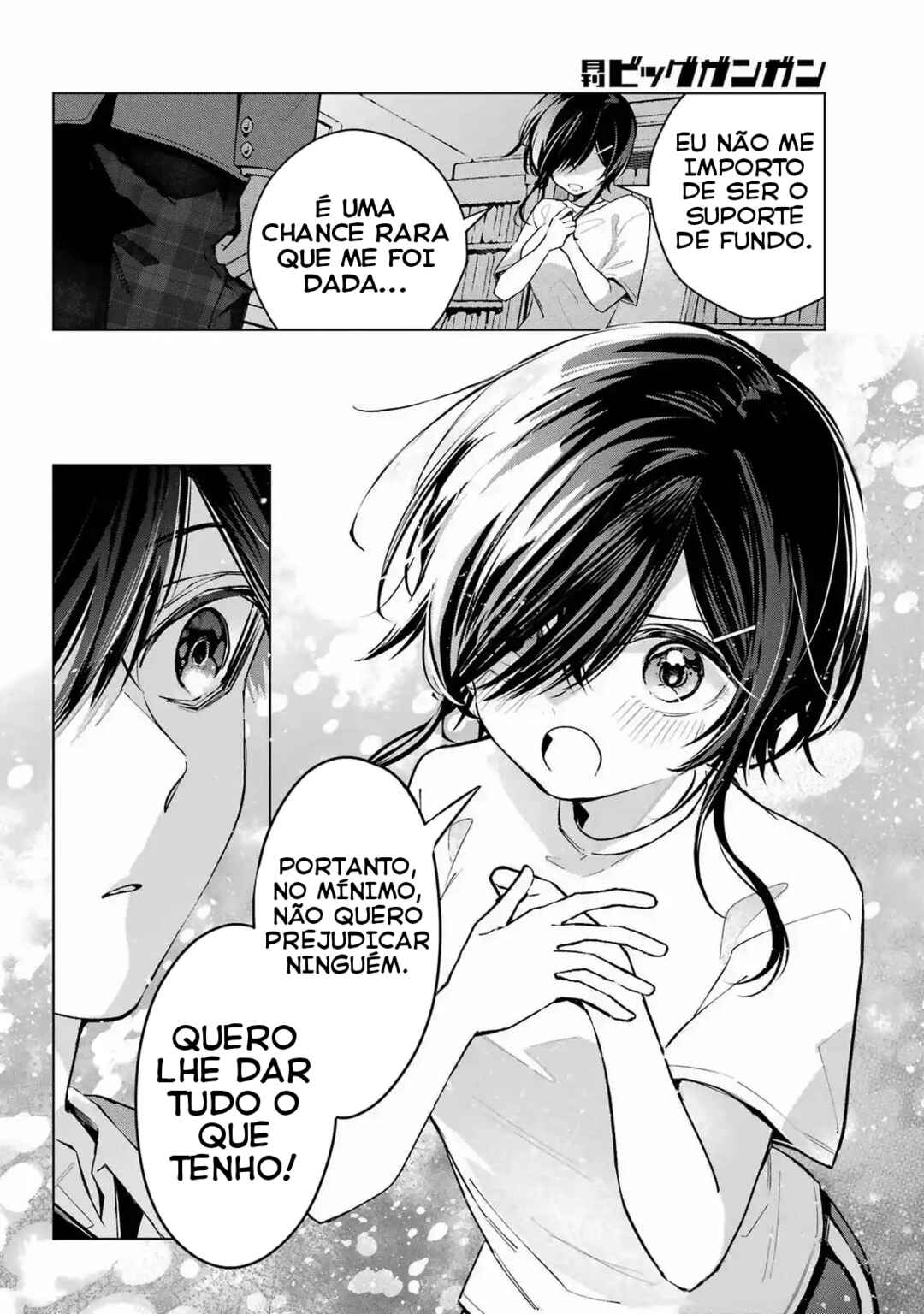 Anta to Osananajimi tte dake demo Iya nanoni!: Zekkou kara Hajimaru S-kyuu Bishoujo to no Gakuen Nariagari Seikatsu Chapter 2 - Page 15