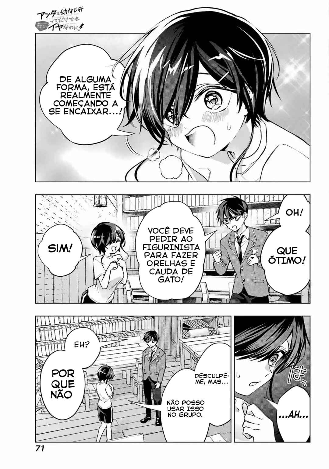 Anta to Osananajimi tte dake demo Iya nanoni!: Zekkou kara Hajimaru S-kyuu Bishoujo to no Gakuen Nariagari Seikatsu Chapter 2 - Page 34