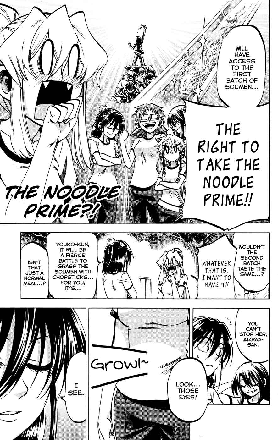 Jitsu wa Watashi wa Chapter 121 - Page 7