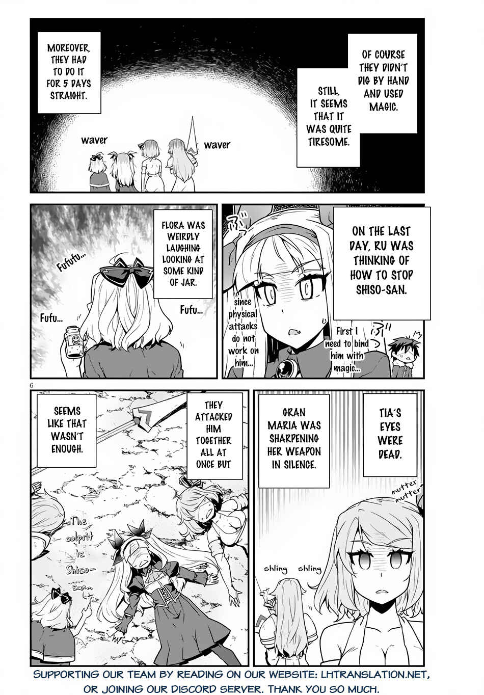 Isekai Nonbiri Nouka Chapter 199 - Page 7