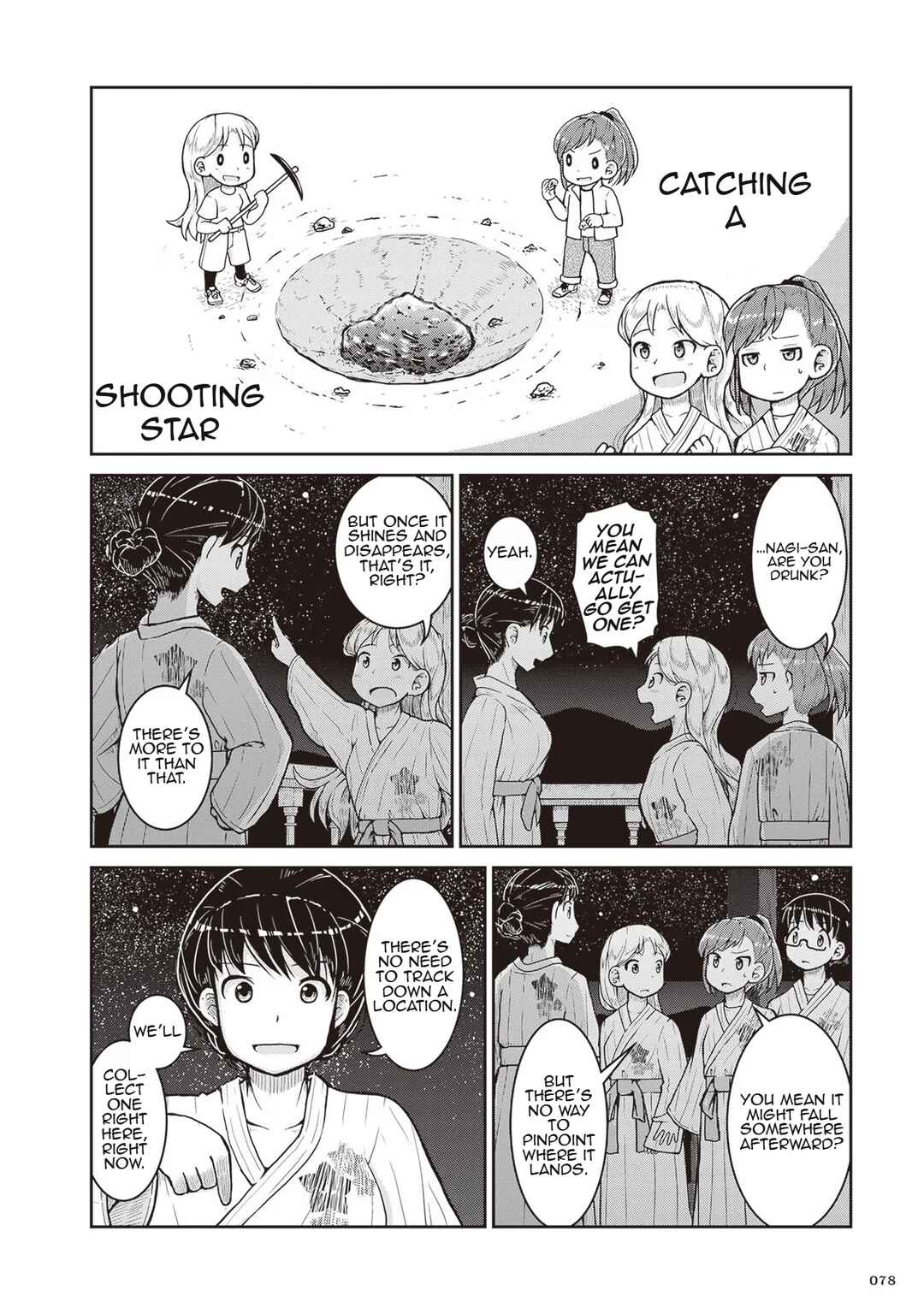 Ruri no Houseki Chapter 21 - Page 10