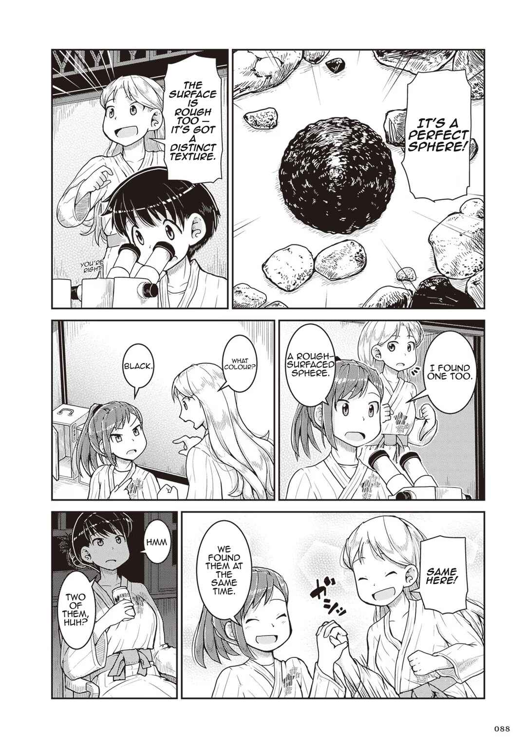 Ruri no Houseki Chapter 21 - Page 20
