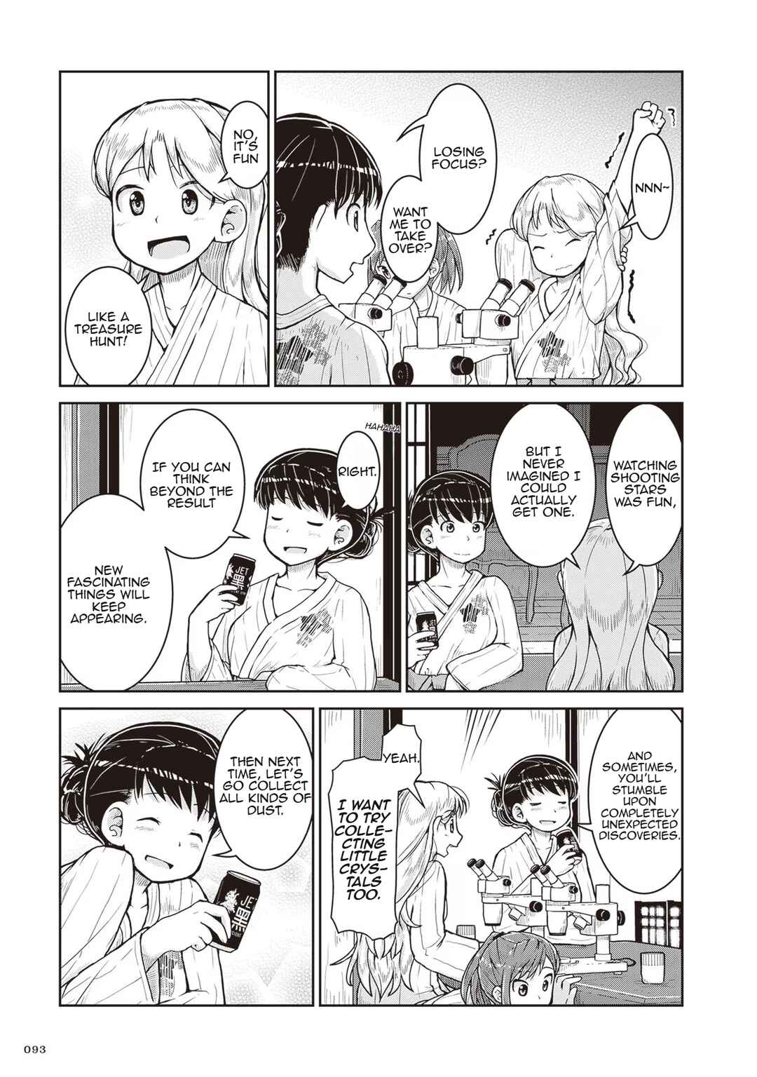 Ruri no Houseki Chapter 21 - Page 25
