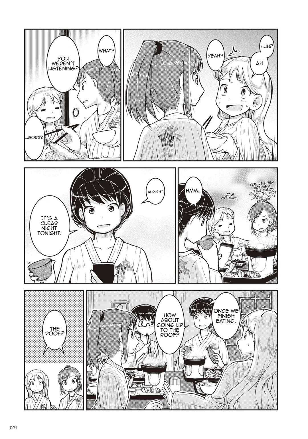 Ruri no Houseki Chapter 21 - Page 3