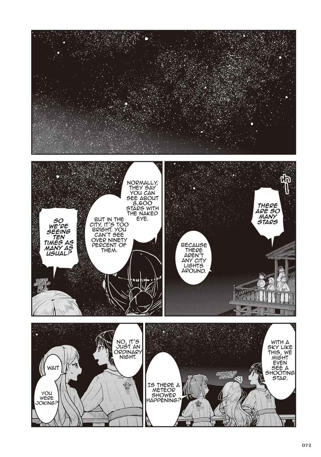 Ruri no Houseki Chapter 21 - Page 4