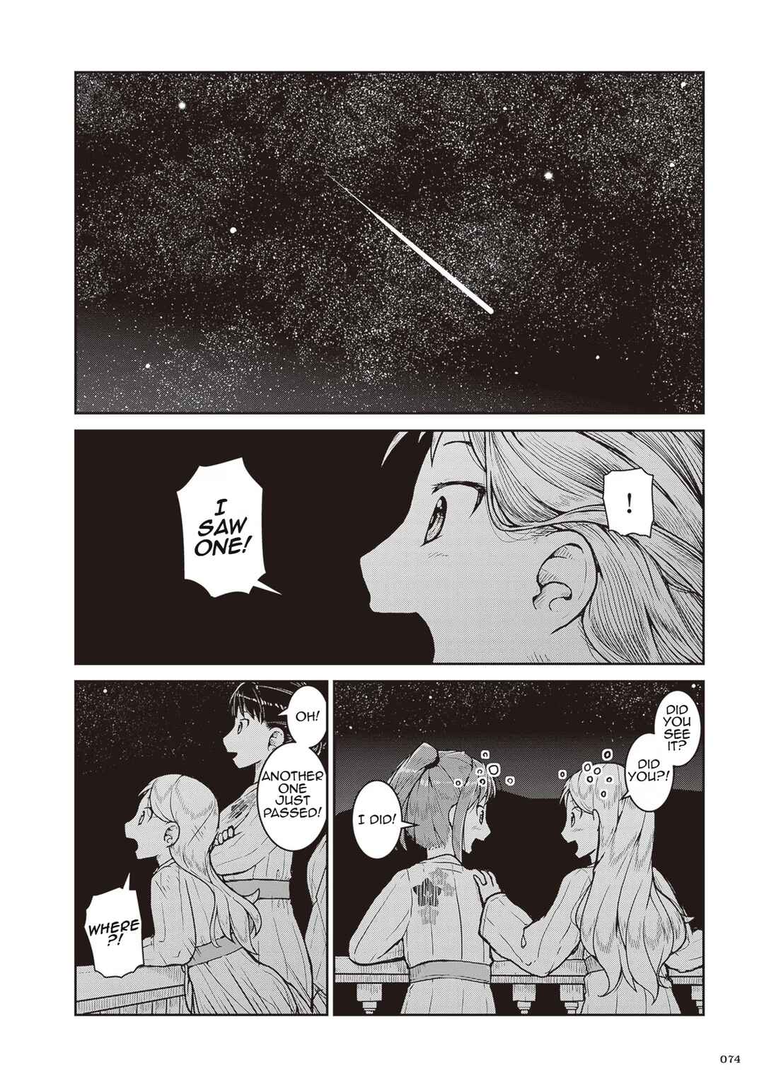 Ruri no Houseki Chapter 21 - Page 6
