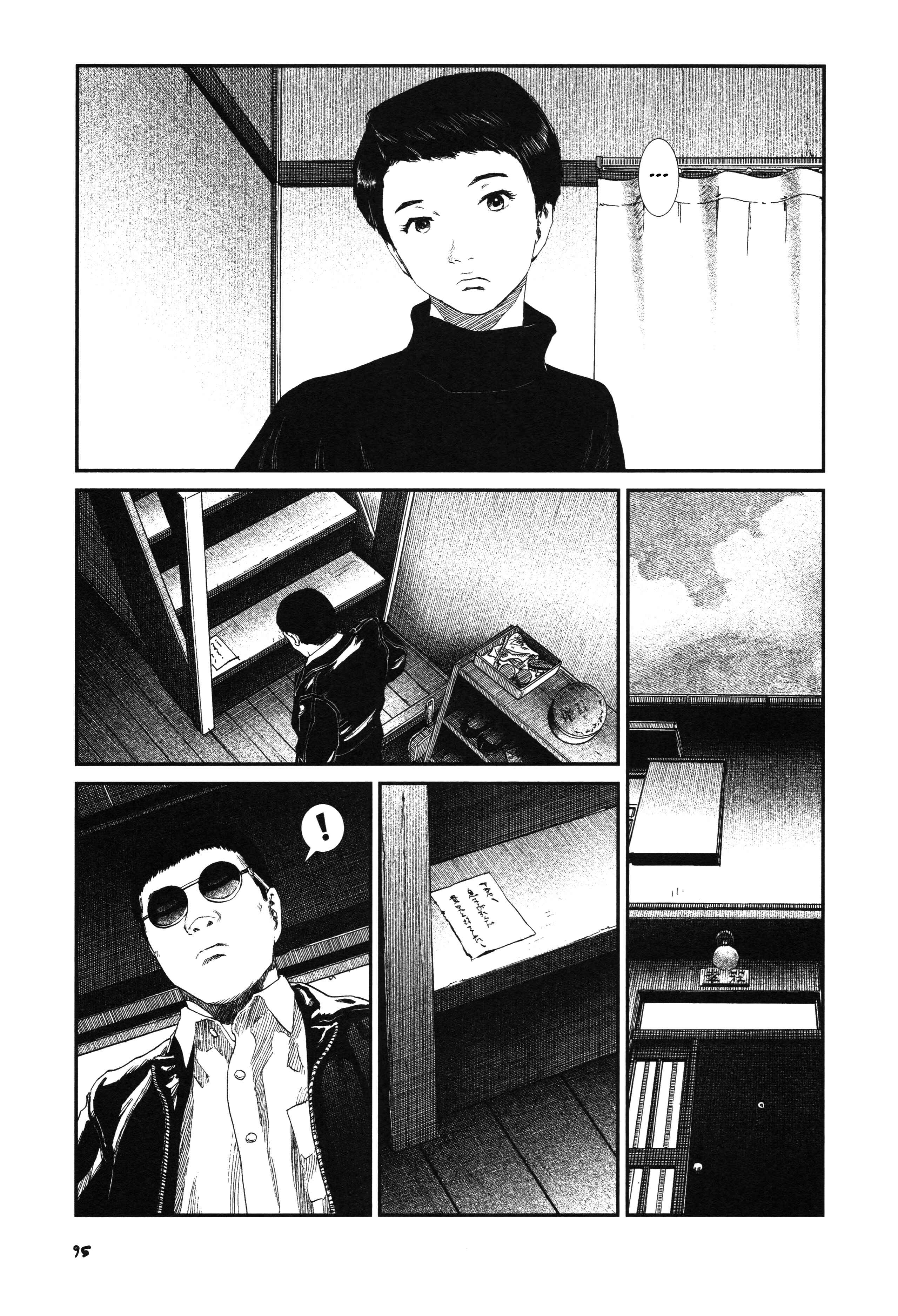 Unlucky Young Men Chapter 19 - Page 14