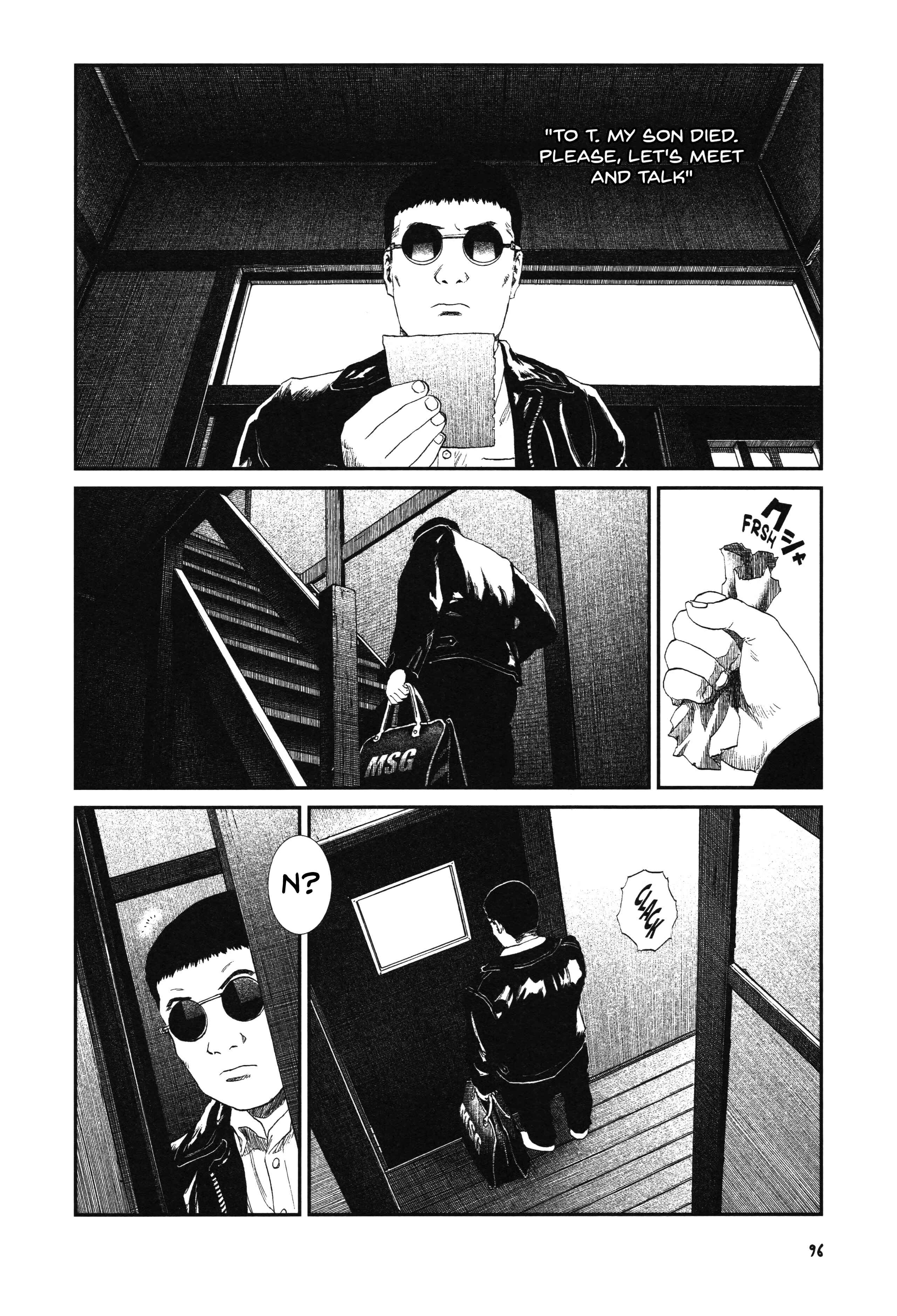 Unlucky Young Men Chapter 19 - Page 15