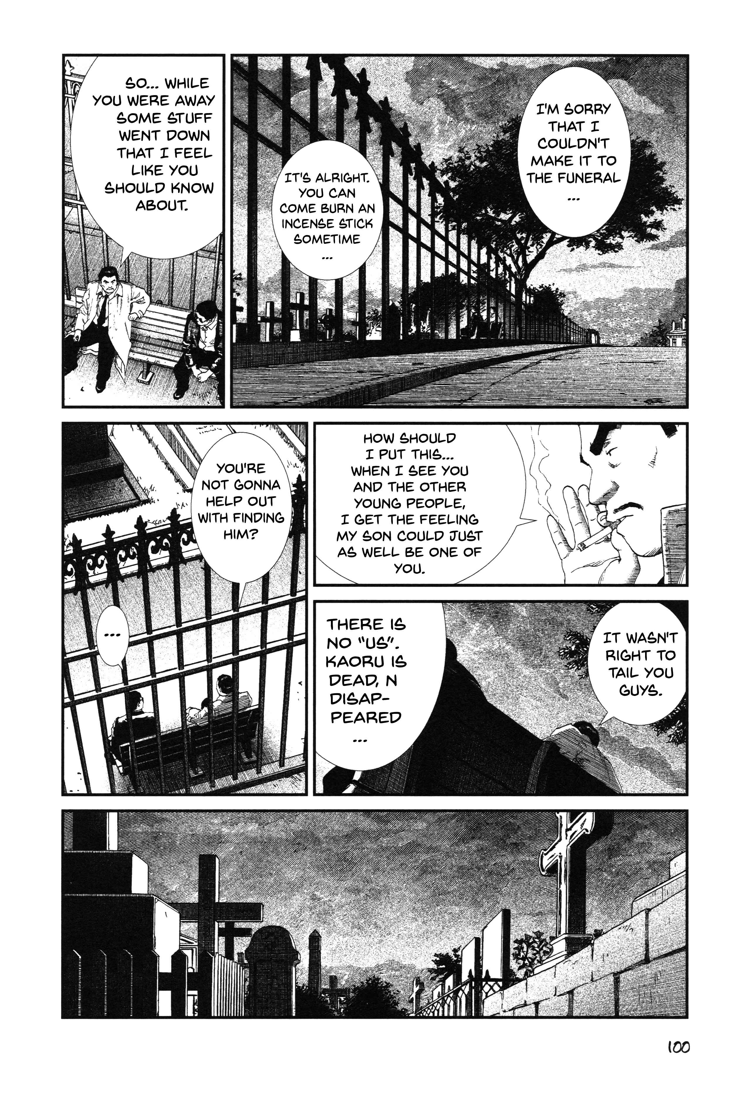 Unlucky Young Men Chapter 19 - Page 19