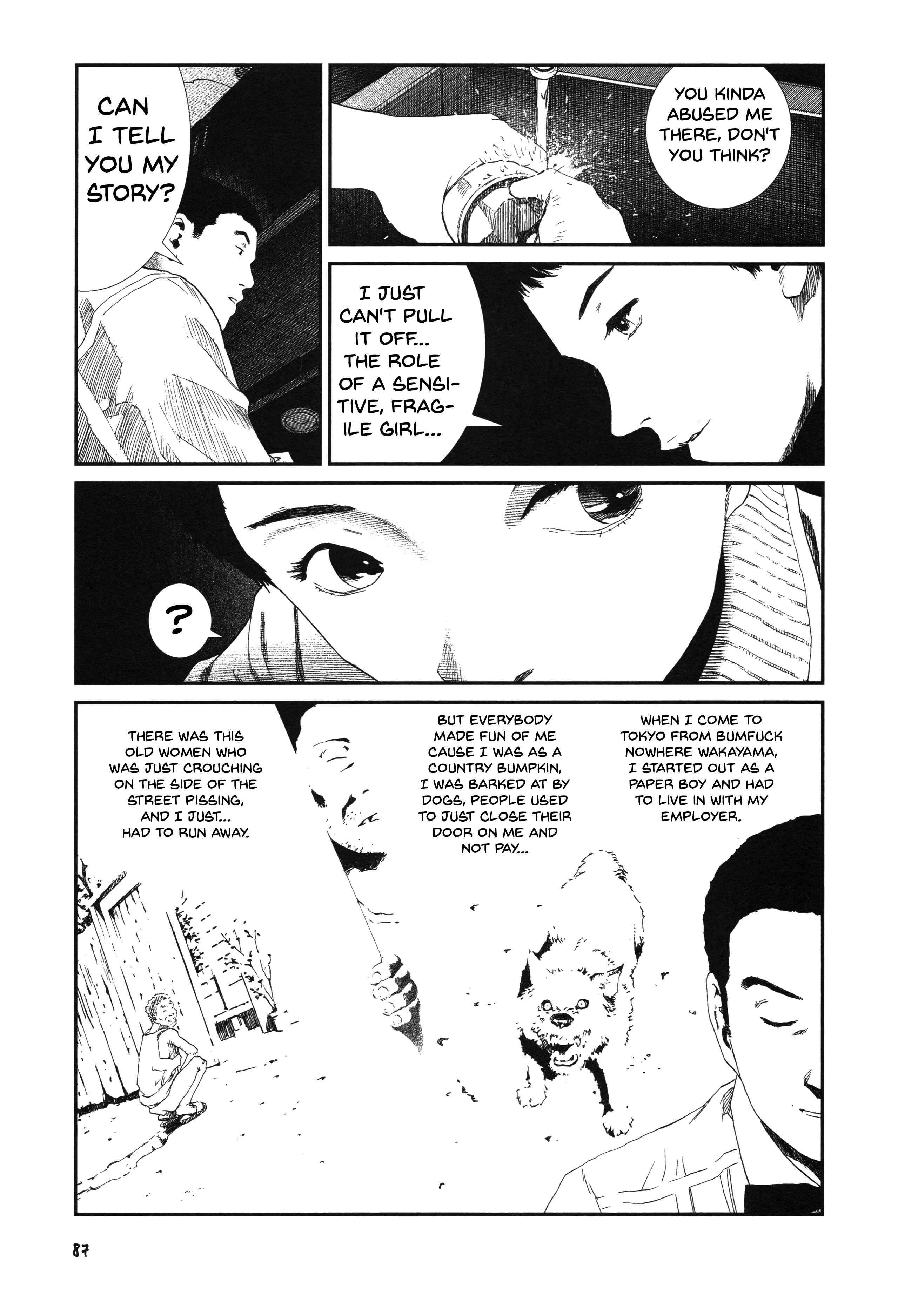 Unlucky Young Men Chapter 19 - Page 6