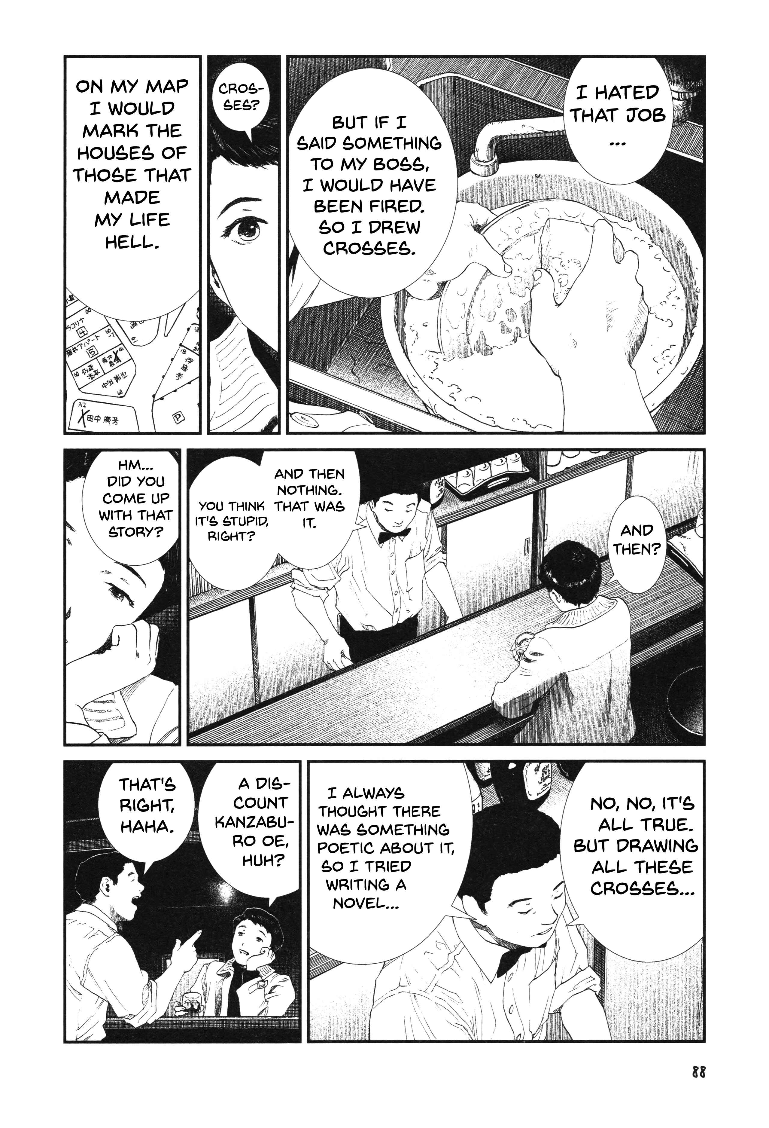 Unlucky Young Men Chapter 19 - Page 7