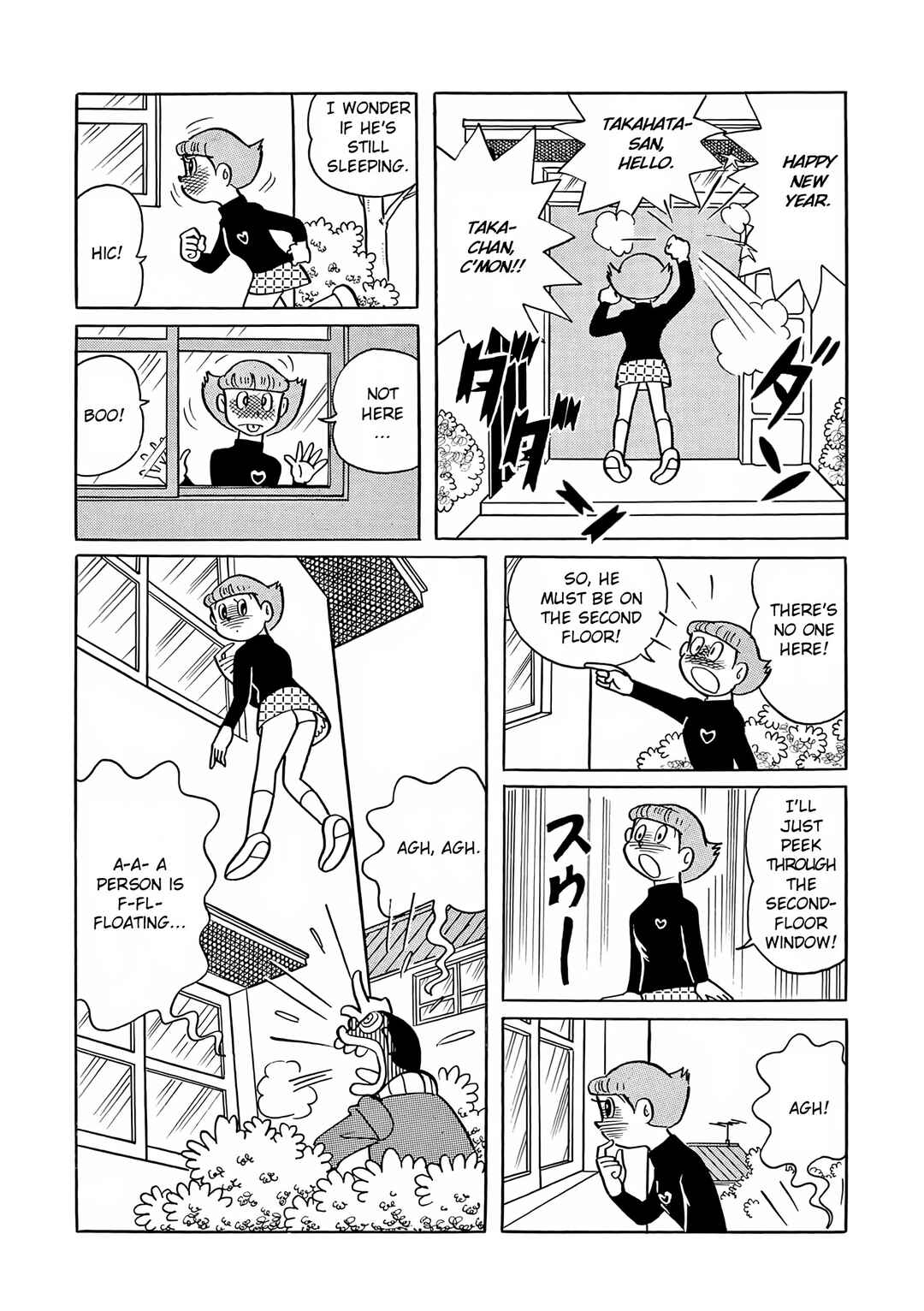 Esper Mami Chapter 25 - Page 13