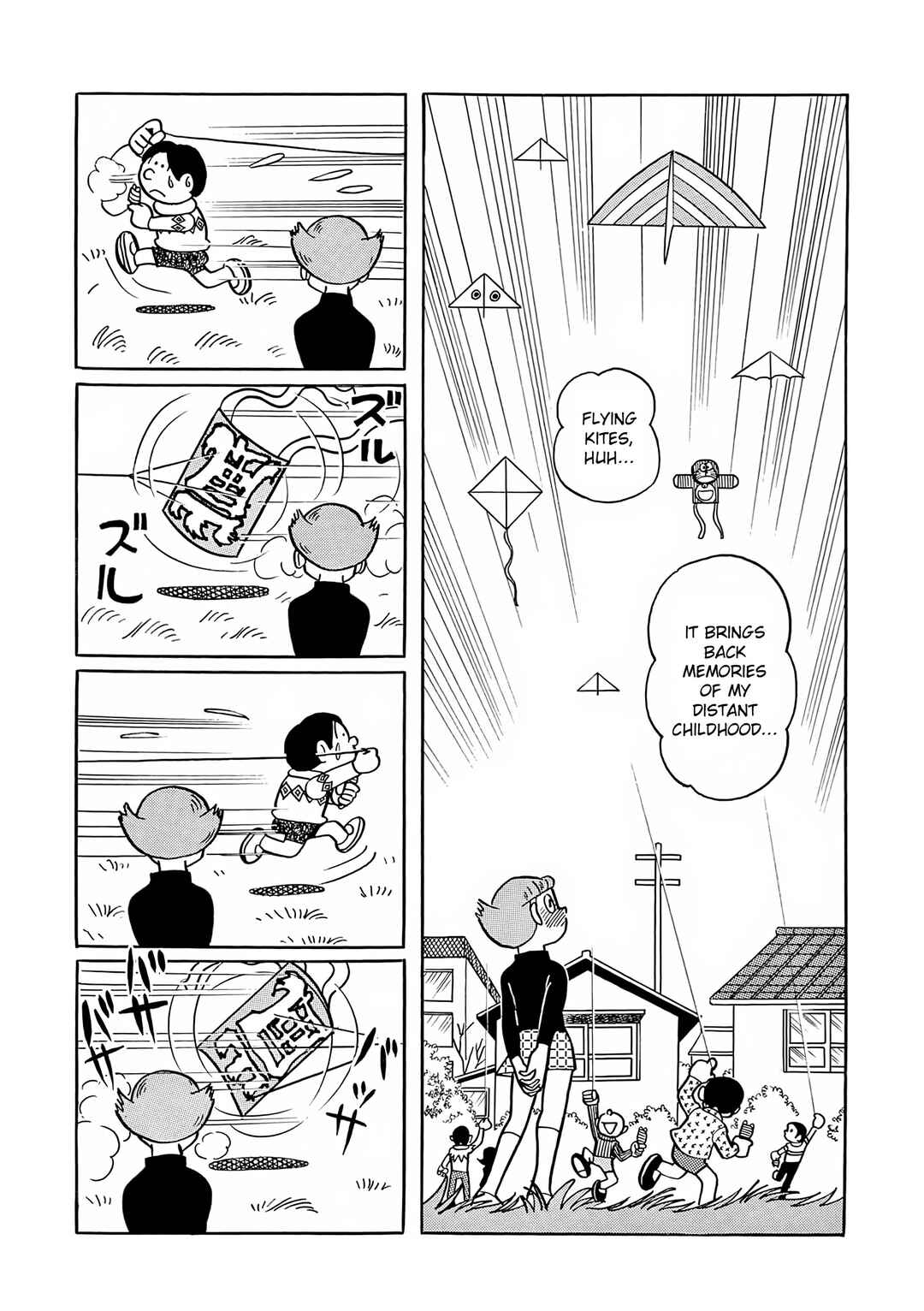 Esper Mami Chapter 25 - Page 15
