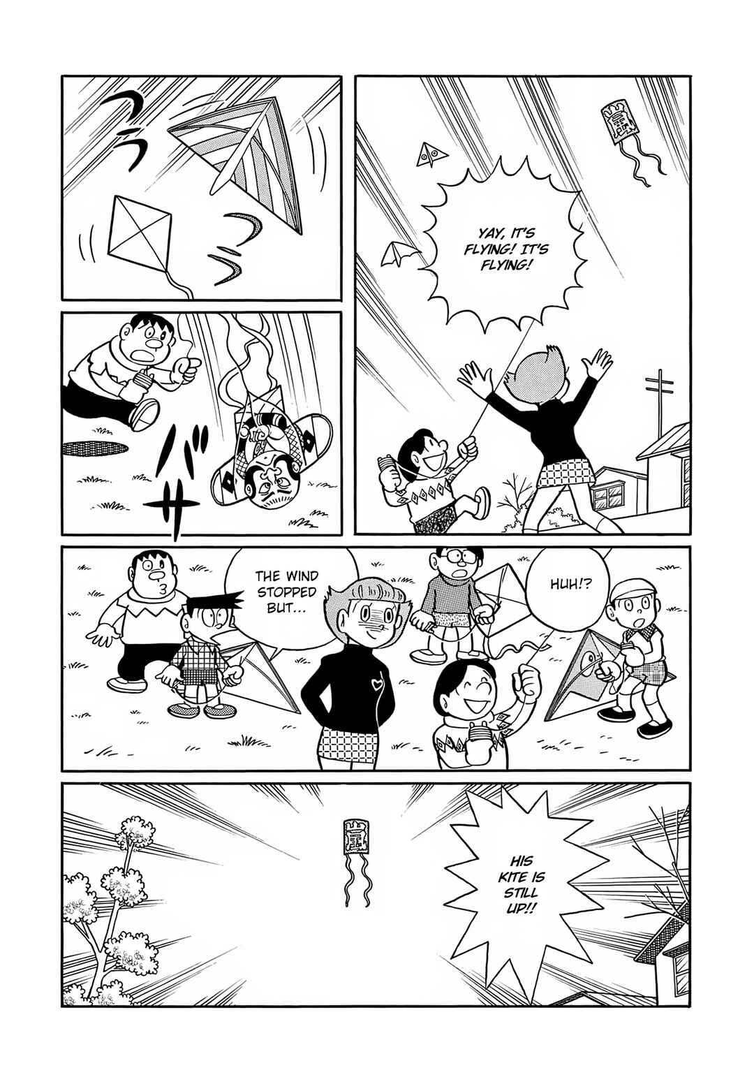 Esper Mami Chapter 25 - Page 17