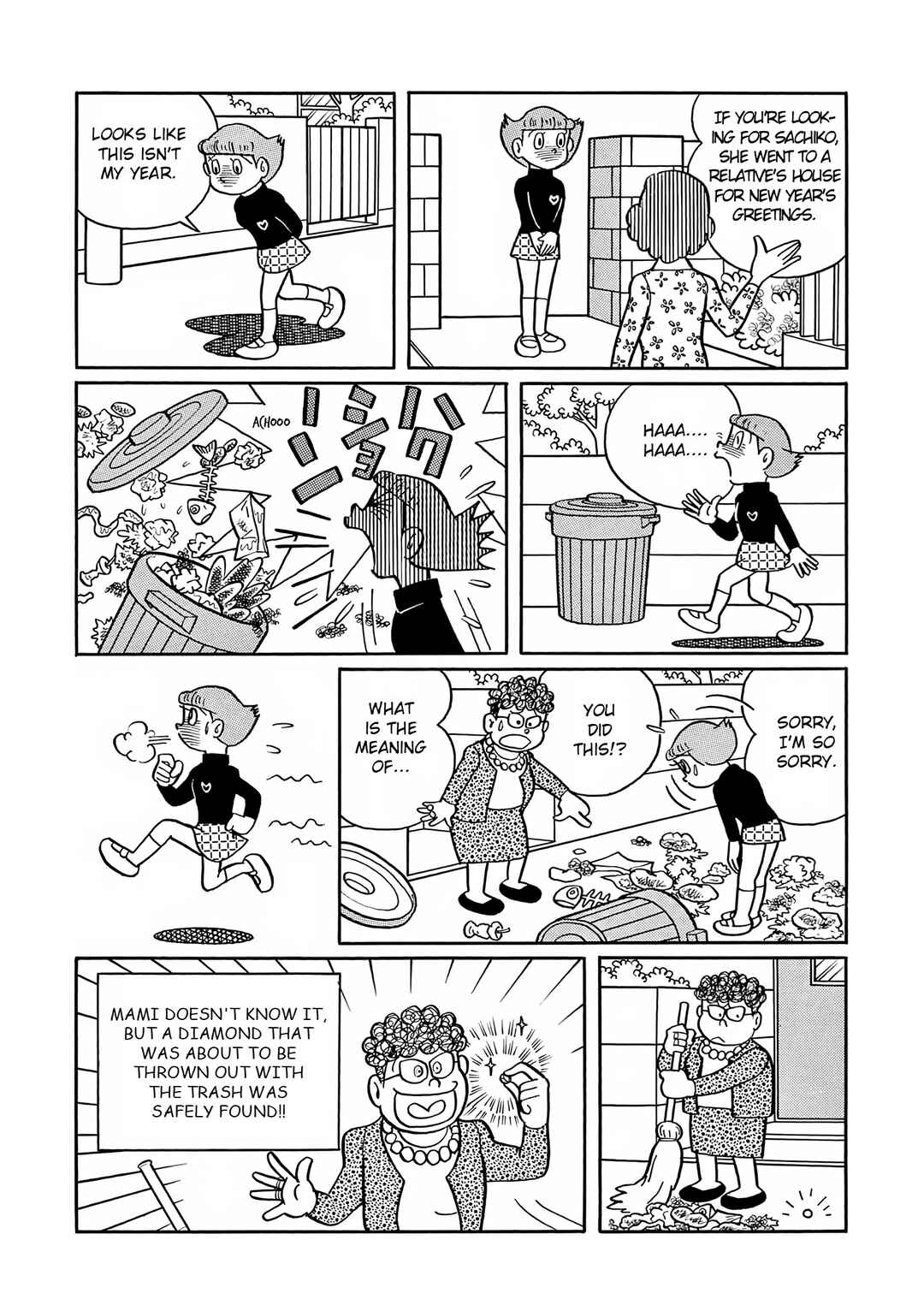 Esper Mami Chapter 25 - Page 19