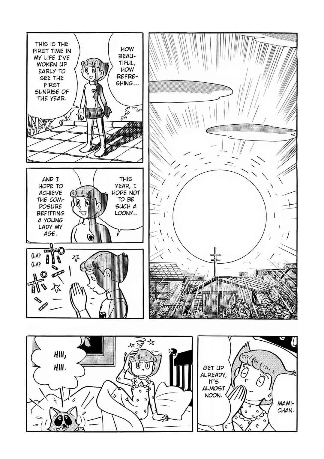 Esper Mami Chapter 25 - Page 2