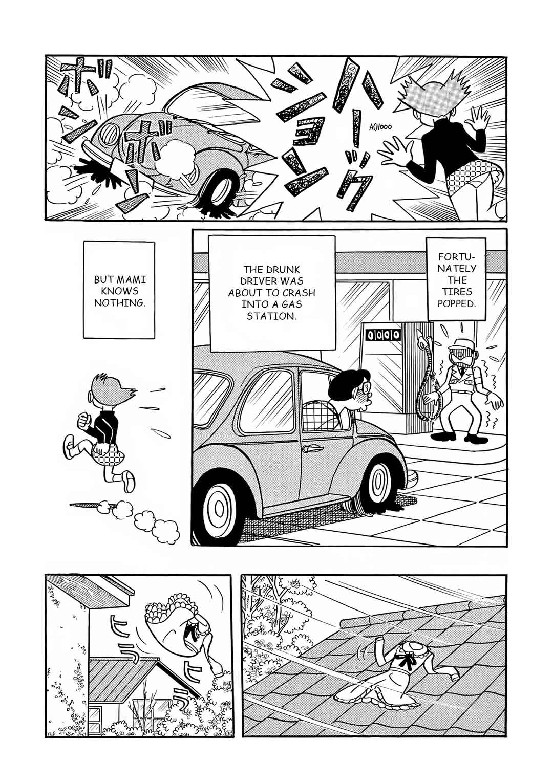 Esper Mami Chapter 25 - Page 21