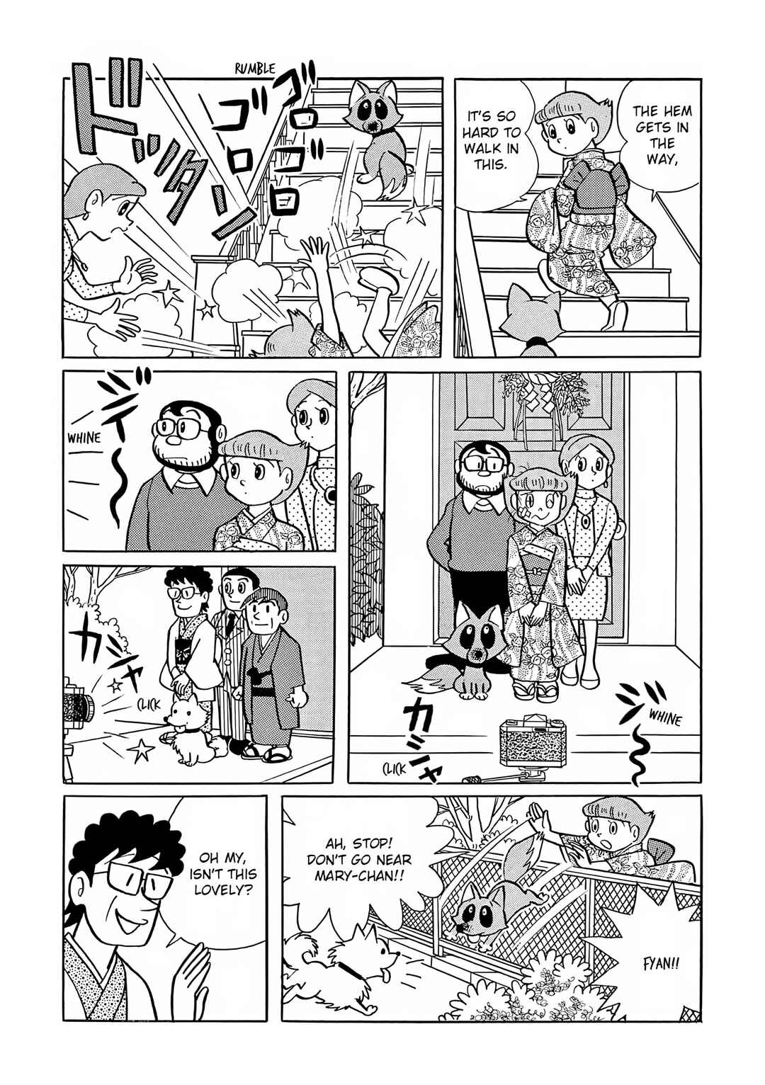 Esper Mami Chapter 25 - Page 5