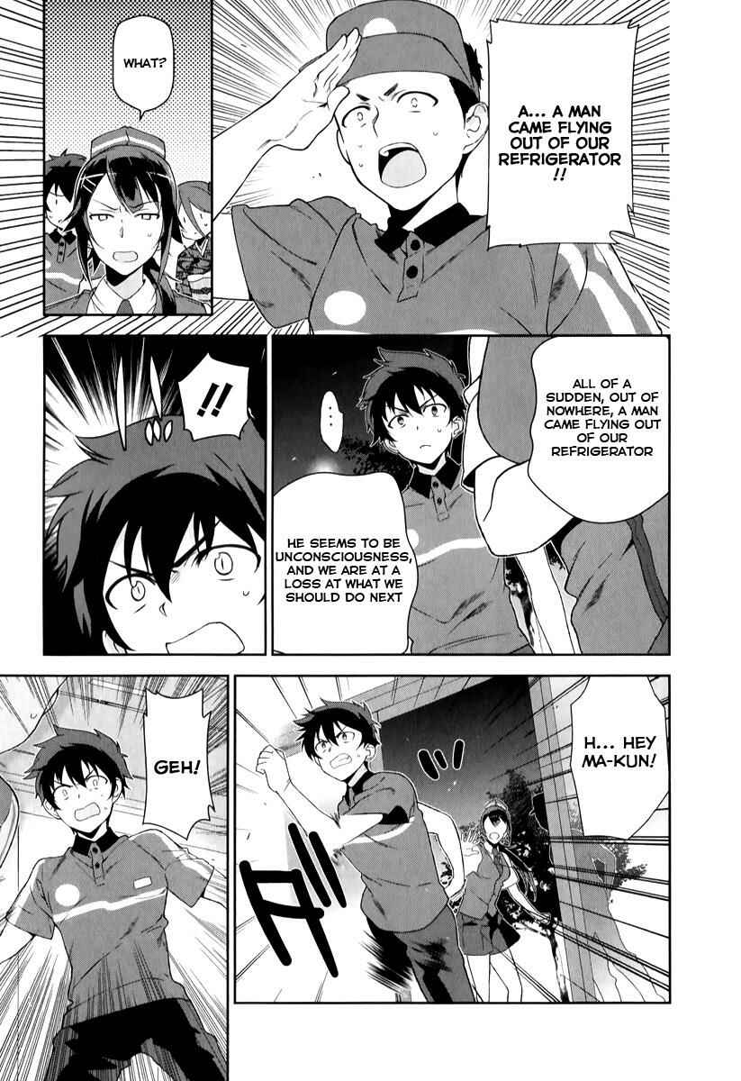 Hataraku Maou-sama! Chapter 24 - Page 12