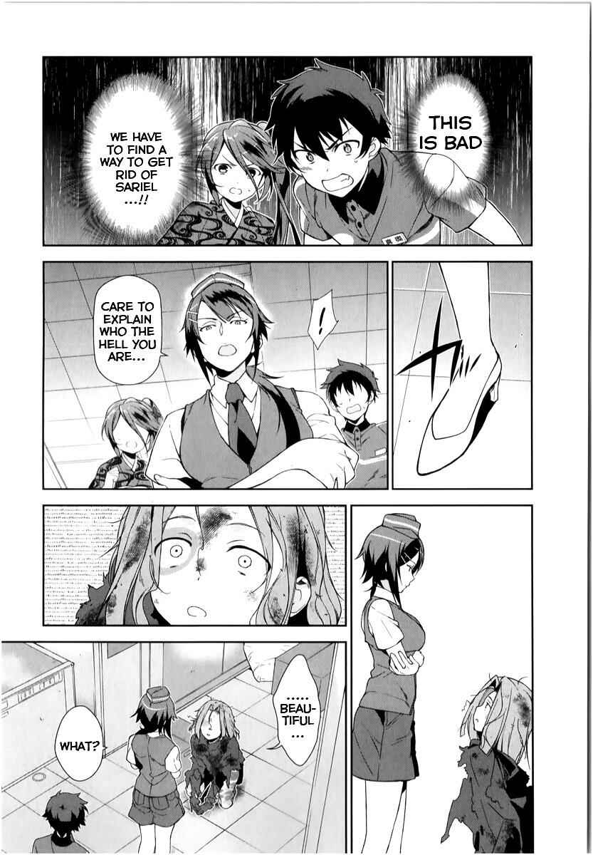 Hataraku Maou-sama! Chapter 24 - Page 14