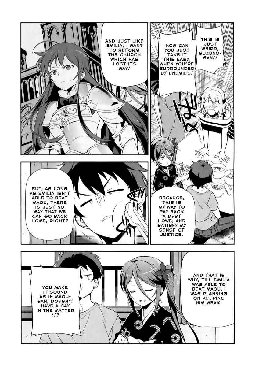Hataraku Maou-sama! Chapter 24 - Page 25