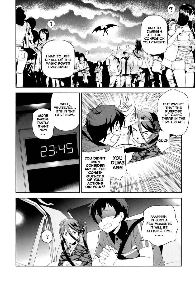 Hataraku Maou-sama! Chapter 24 - Page 3
