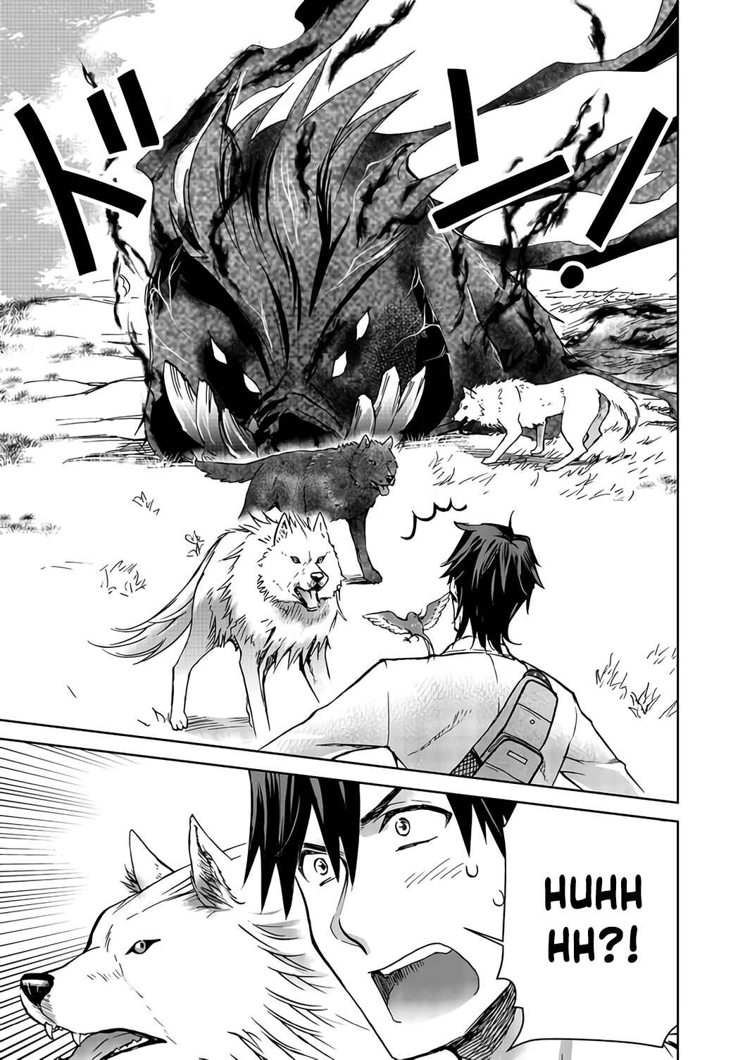 Isekai ni Otosareta... Jouka wa Kihon! Chapter 4 - Page 14
