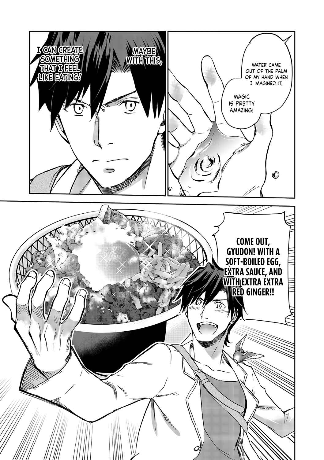 Isekai ni Otosareta... Jouka wa Kihon! Chapter 4 - Page 2