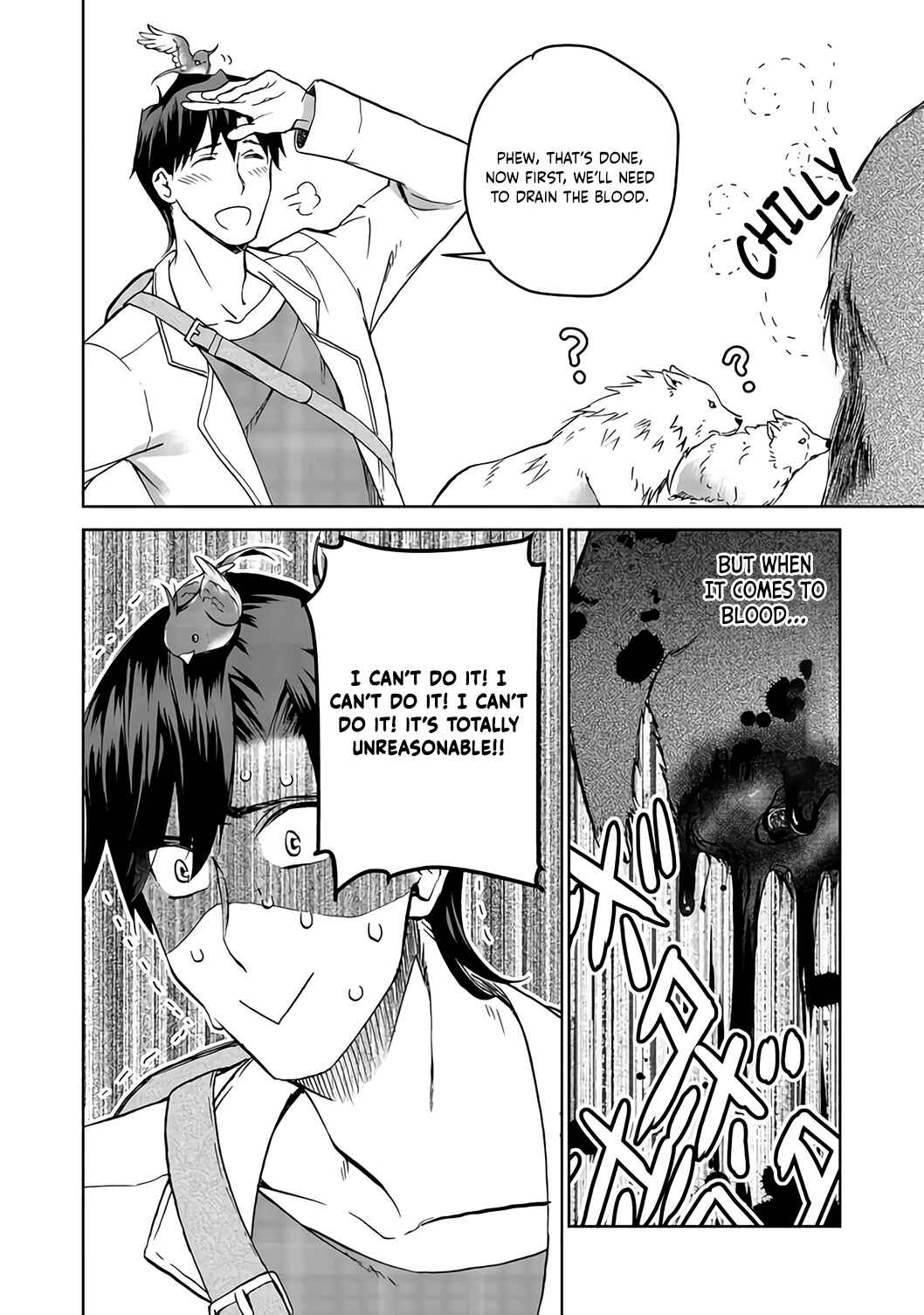 Isekai ni Otosareta... Jouka wa Kihon! Chapter 4 - Page 21