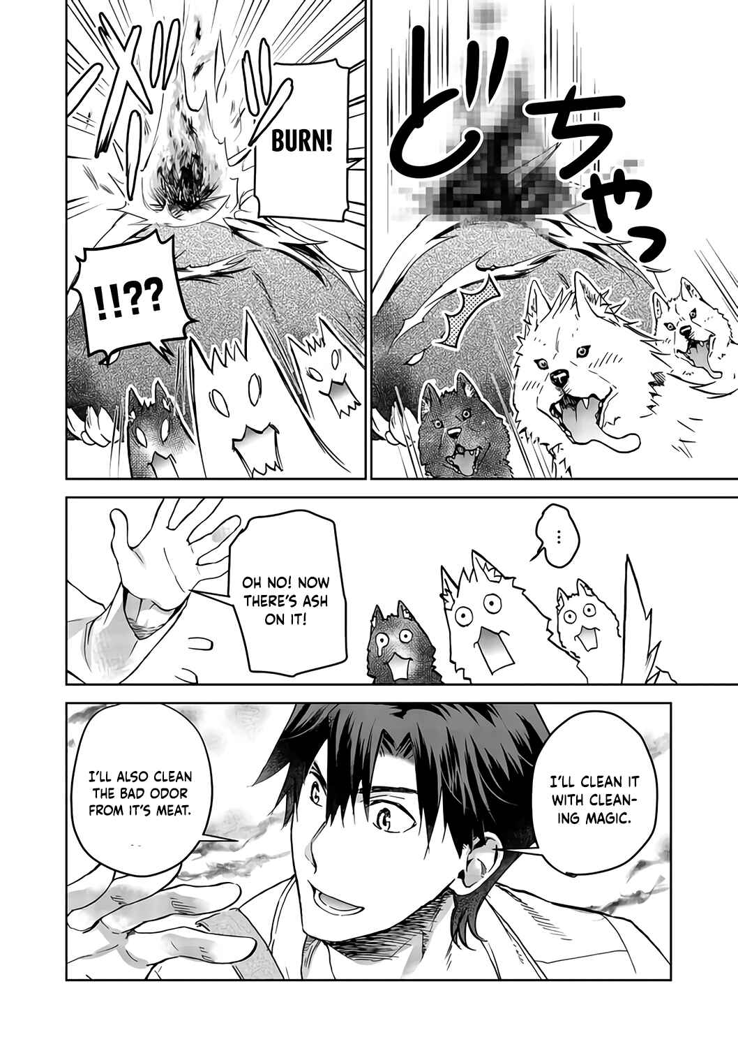 Isekai ni Otosareta... Jouka wa Kihon! Chapter 4 - Page 25