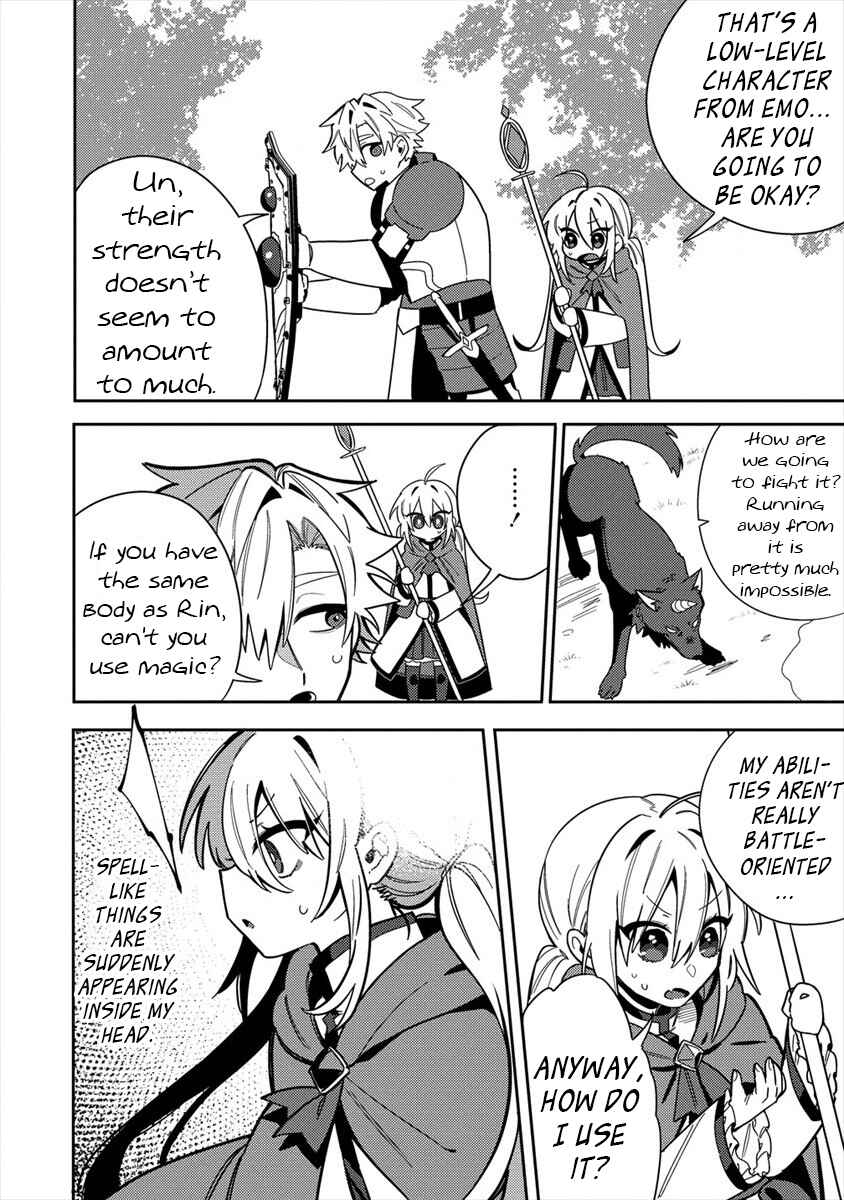 Onna Majutsushi-san, Moto no Sekai e Kaeru Tame ni Ganbarimasu Chapter 1 - Page 15