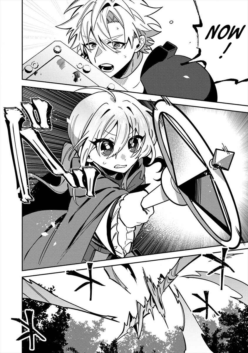 Onna Majutsushi-san, Moto no Sekai e Kaeru Tame ni Ganbarimasu Chapter 1 - Page 17
