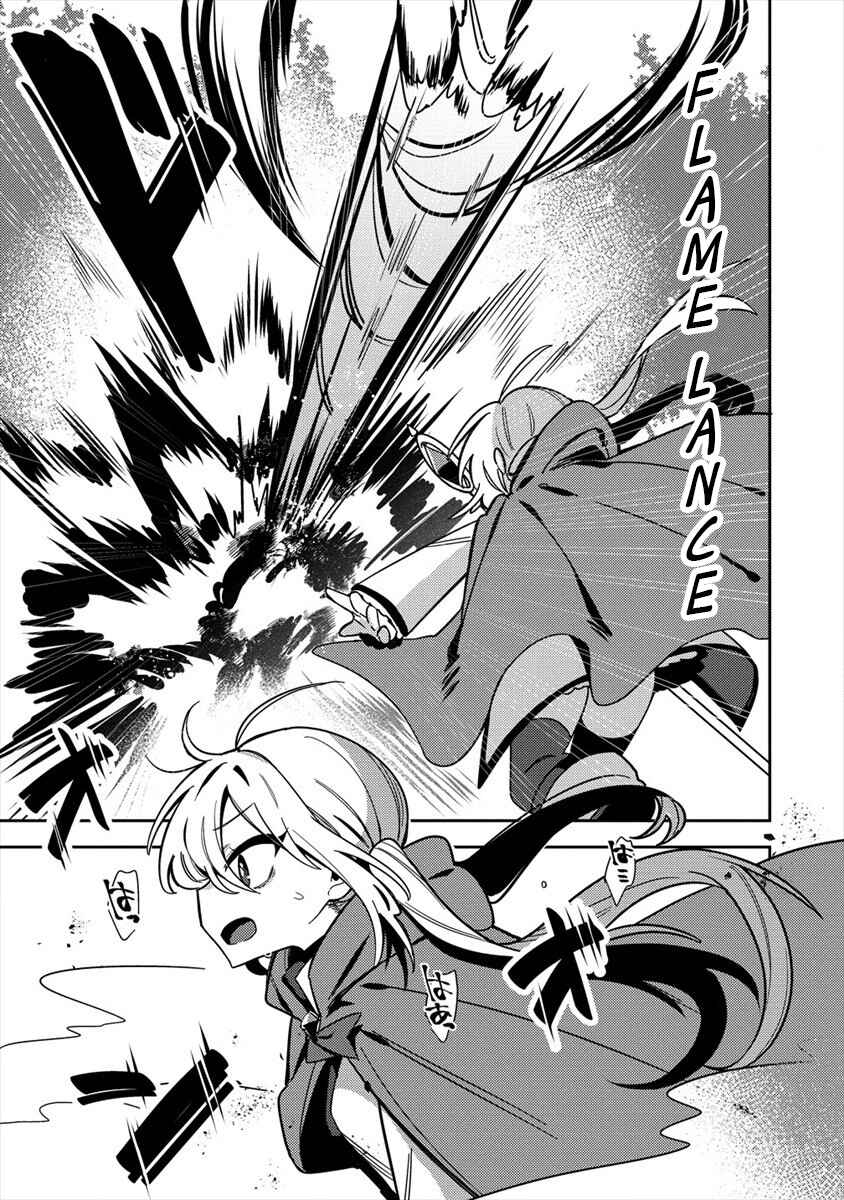 Onna Majutsushi-san, Moto no Sekai e Kaeru Tame ni Ganbarimasu Chapter 1 - Page 18