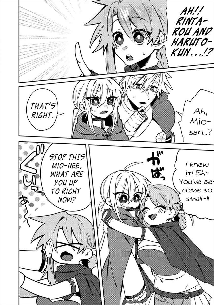 Onna Majutsushi-san, Moto no Sekai e Kaeru Tame ni Ganbarimasu Chapter 1 - Page 23