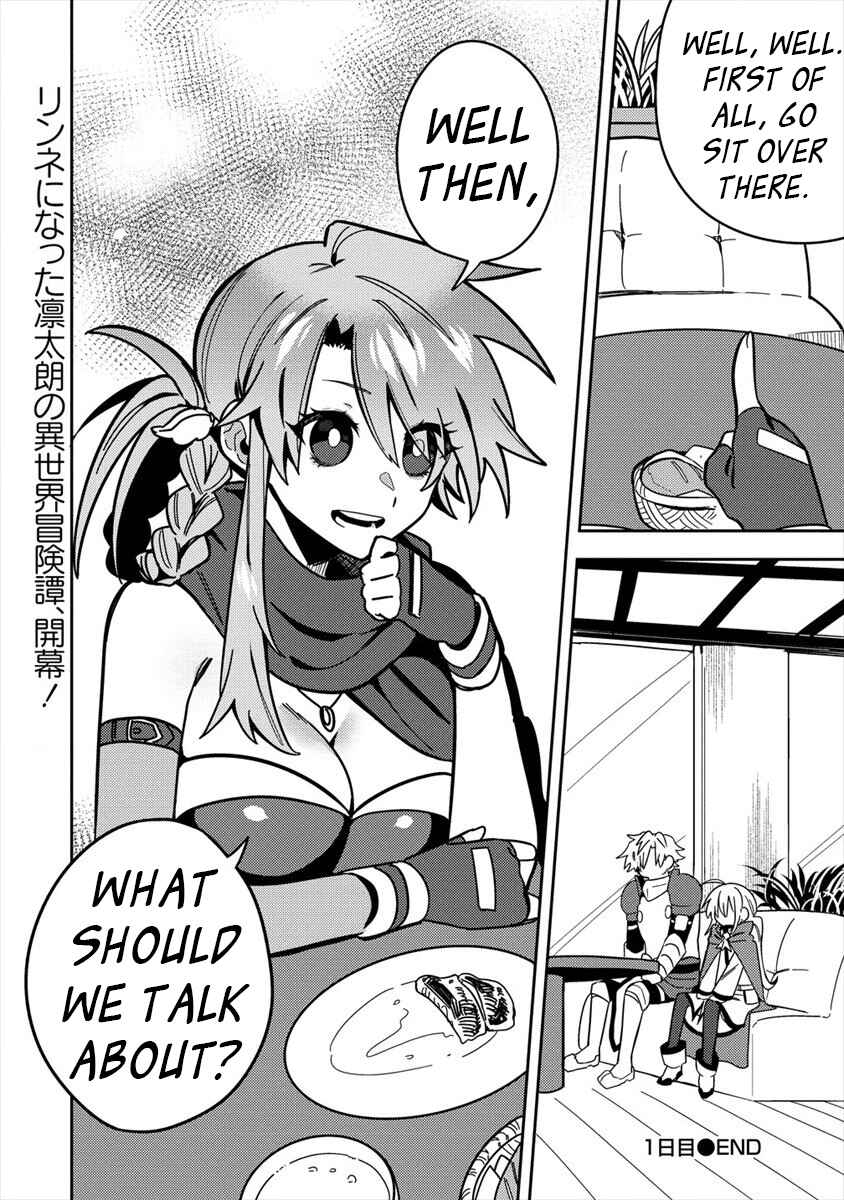 Onna Majutsushi-san, Moto no Sekai e Kaeru Tame ni Ganbarimasu Chapter 1 - Page 25