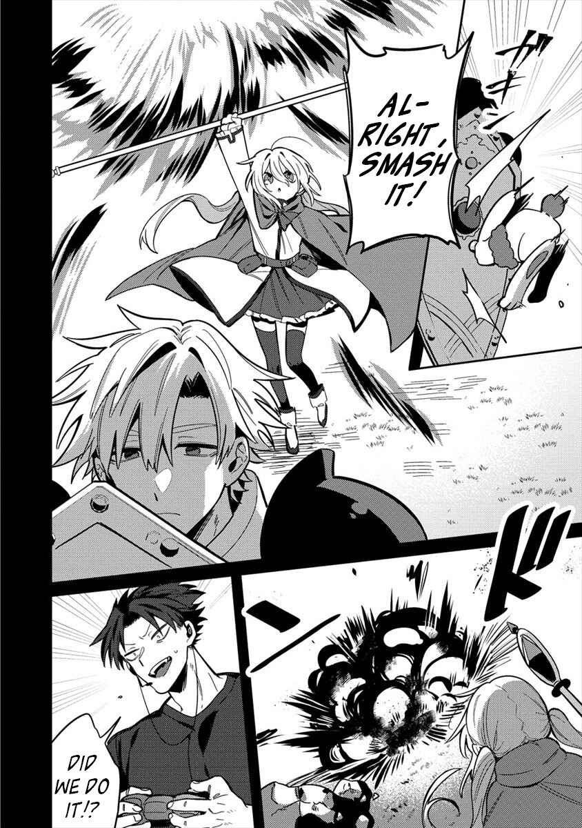 Onna Majutsushi-san, Moto no Sekai e Kaeru Tame ni Ganbarimasu Chapter 1 - Page 3