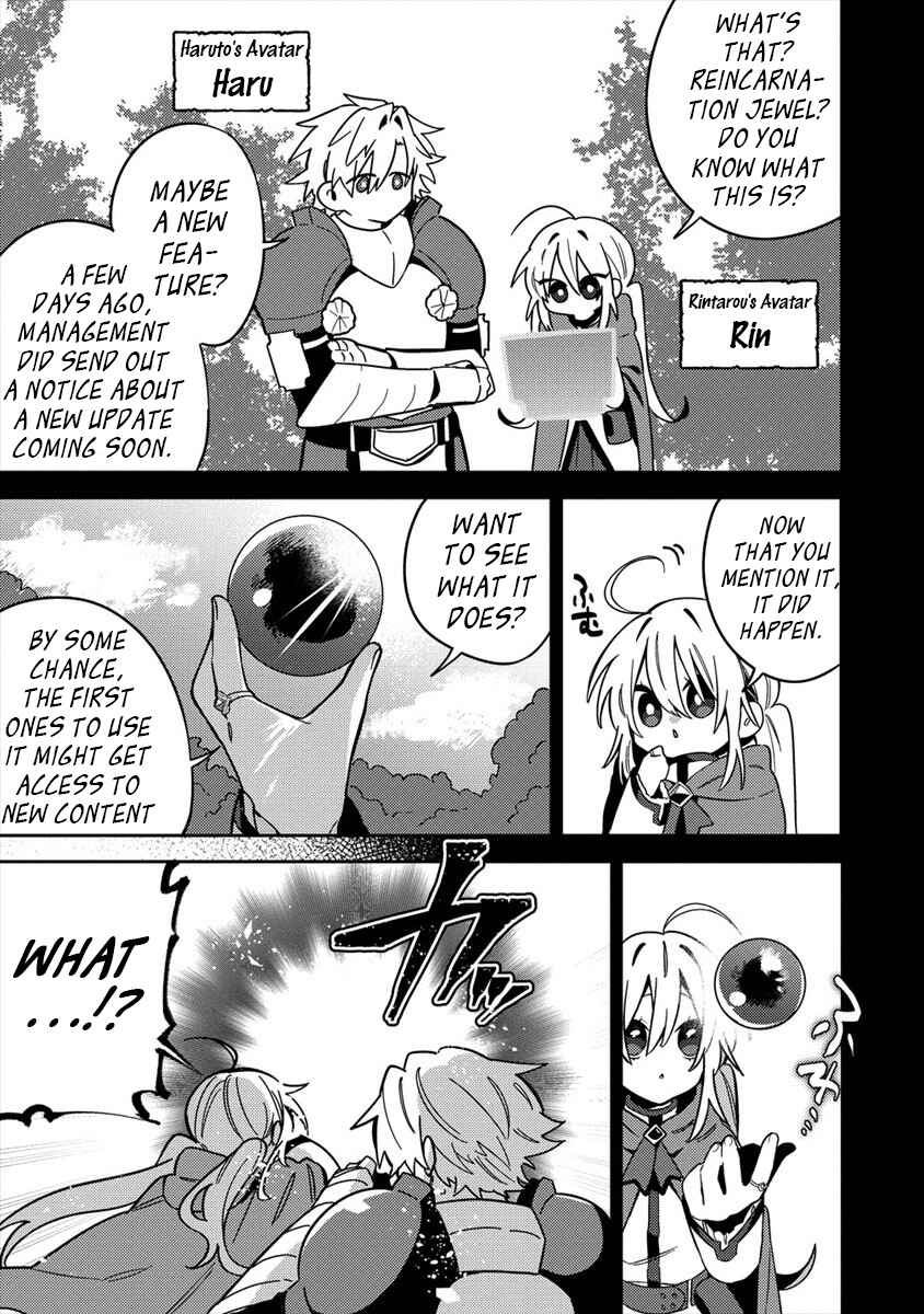 Onna Majutsushi-san, Moto no Sekai e Kaeru Tame ni Ganbarimasu Chapter 1 - Page 6