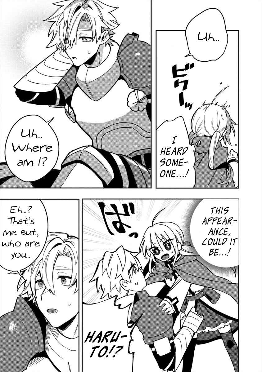 Onna Majutsushi-san, Moto no Sekai e Kaeru Tame ni Ganbarimasu Chapter 1 - Page 8