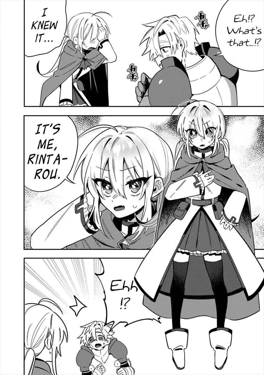 Onna Majutsushi-san, Moto no Sekai e Kaeru Tame ni Ganbarimasu Chapter 1 - Page 9
